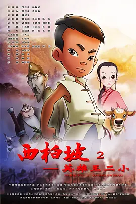日本不卡中文字幕